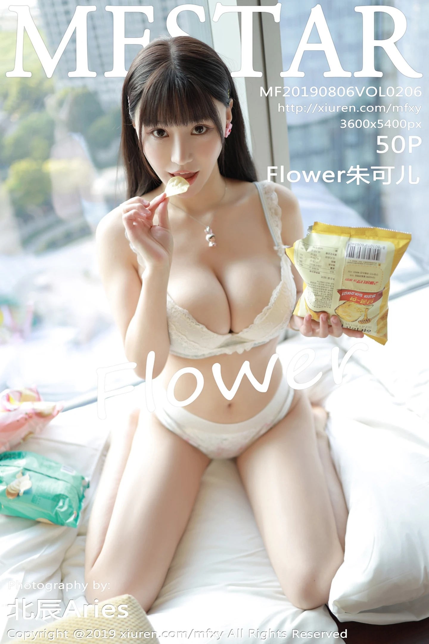 [MFStar模范学院]Vol.206_嫩模Flower朱可儿私房脱内衣露豪乳薯片遮点极致诱惑写真50P-秀人网 - XiuRen.Space
